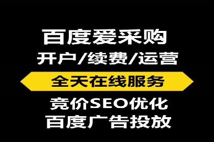 竞品分析下的SEM竞价策略案例